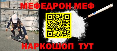дмт Малгобек
