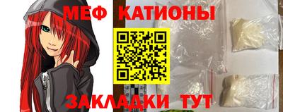 бошки Малоярославец