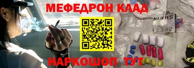 бошки Малоярославец