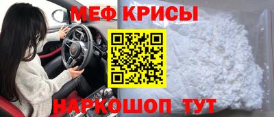 бошки Малоярославец