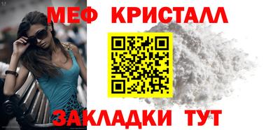 mix Мариинск