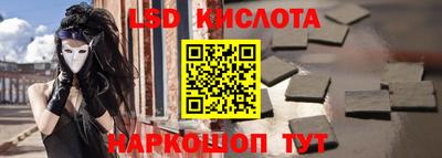 mix Мариинск