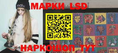 mix Мариинск