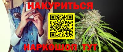 mix Мариинск