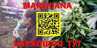 дмт Малгобек