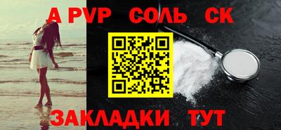 mix Мариинск