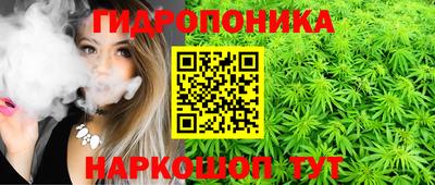 бошки Малоярославец