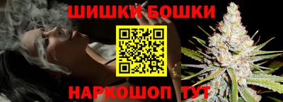дмт Малгобек