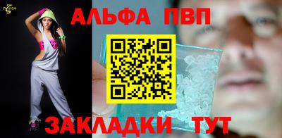 дмт Малгобек