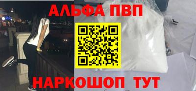 mix Мариинск