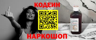 mix Мариинск