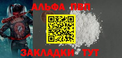 дмт Малгобек