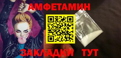бошки Малоярославец