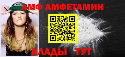 mix Мариинск