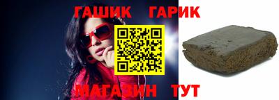 mix Мариинск