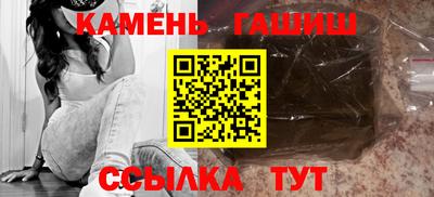 дмт Малгобек