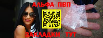 mix Мариинск