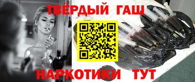 mix Мариинск