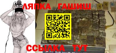 mix Мариинск