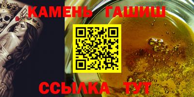 дмт Малгобек