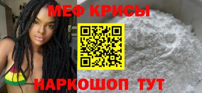 mix Мариинск