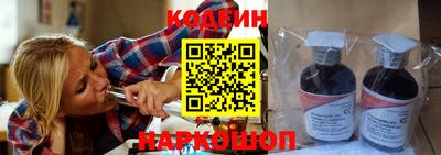 бошки Малоярославец