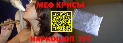 mix Мариинск